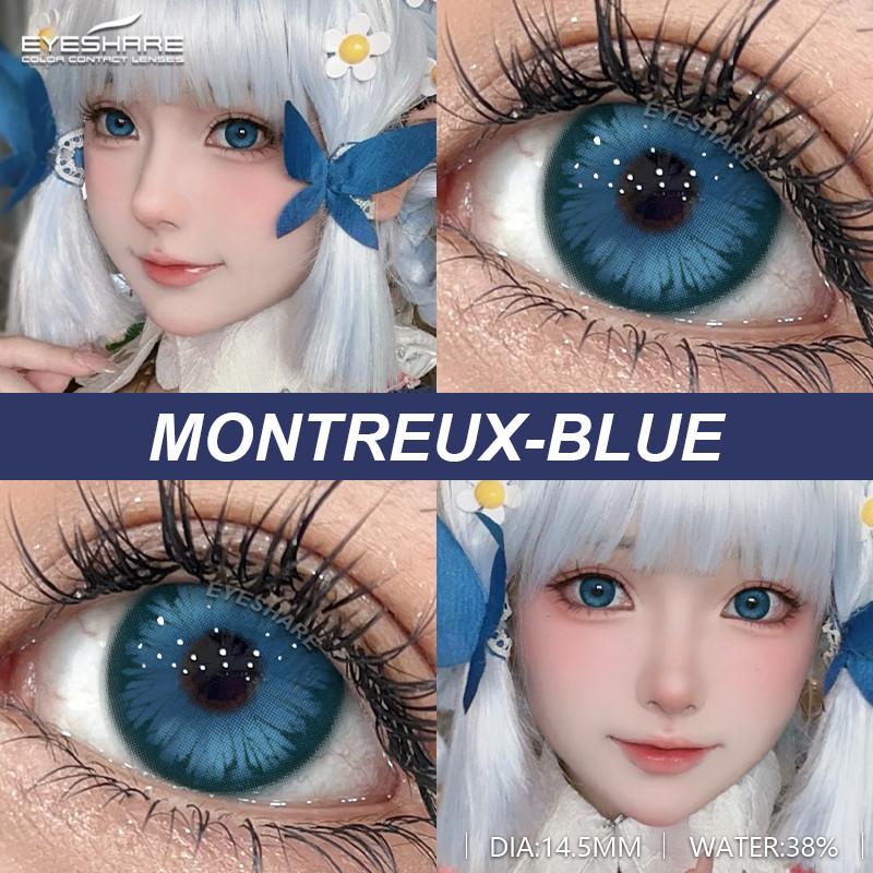 Eyeshare 1 para kolorowych soczewek kontaktowych do cosplayu dla oczu Anime Cosplay Softlens Y2K Koreańskie soczewki do makijażu oczu