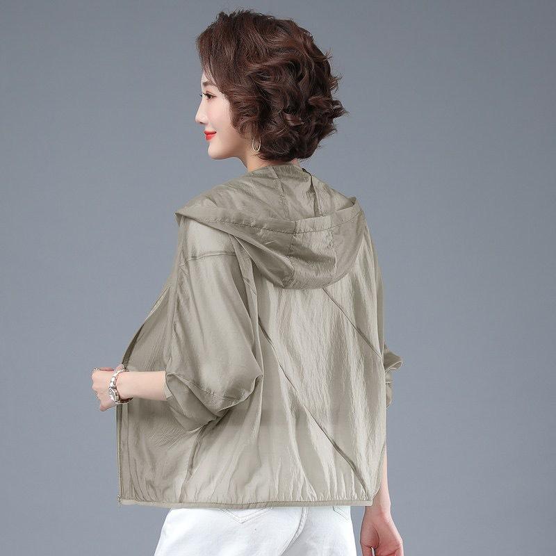 Women's Summer Large Size Lightweight Loose Cardigan Hooded Sunscreen Windproof Jacket
