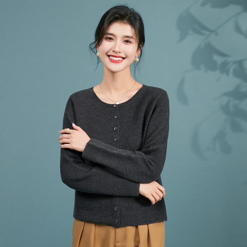 Jinju Women's Ribbed Wool Blend Cardigan