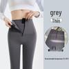 Invisible Zipper Women's High Waist Tummy Control Yoga Pants - Slimming, Comfortable, Butt Lift Base Layer for Spring & Autumn