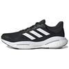 adidas SolarGlide 5 'Nero Grigio' GX5493