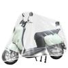 3 Pcs Durable Bicycle Cover, Mountain Road Bicycle Dust-Proof, Water-Proof , Sun-Proof And Rain-Proof Cover,Sunshade Sleeve