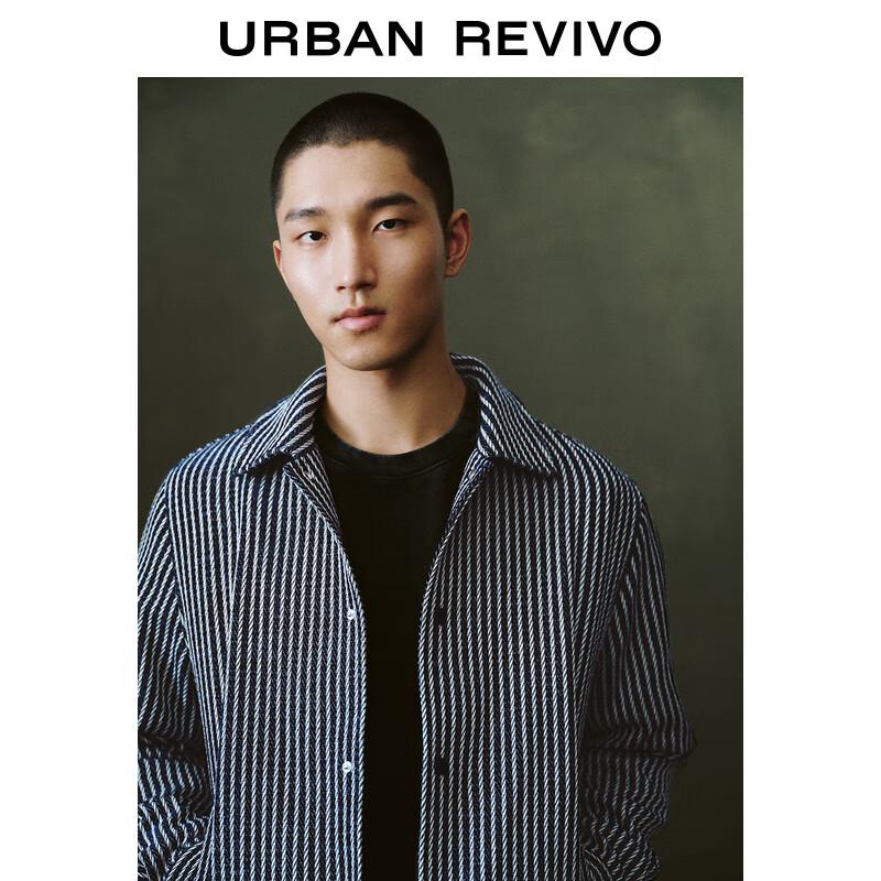 UR Men's 2024 Spring Color-Block Striped Jacket