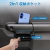 Auto Spec Door Handle Pockets for Suzuki Jimny Jimny and Soft Door Handle Set of 2 and Easy and Ideal for Car Organizing and Small Item JB64, JB74,