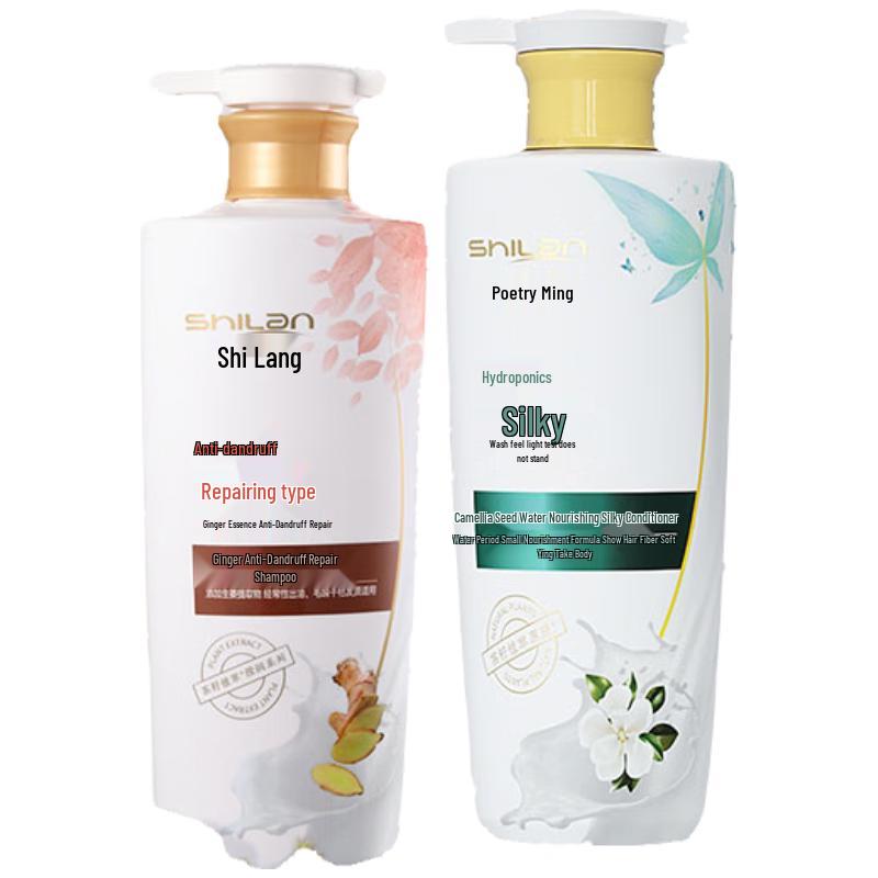 

Silang Anti-Dandruff & Nourishing Shampoo & Conditioner Set