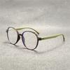 3PCS Fashion Reading Glasses Anti-Blue Light Women Men Computer Presbyopia Hyperopia Reading Eyeglasses
