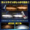 [Super Explosive 30000LM!] Perrace H11 LED Headlight H8 LED Fog