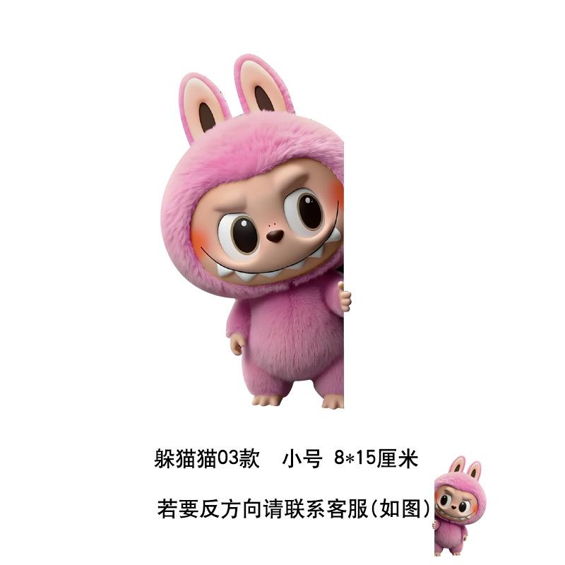 LABUBU 3D Araba Çıkartmaları Çizgi Film Yaratıcı Kişilik Dekorasyon Çıkartmaları