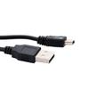 Laptop for Speakers PSP USB 2.0 for MP3 GPS USB To MINI 5Pin Charging Cord Male Jack Data Cables