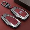 Geely Emgrand, Binrui, Xingrui, Binyue, Xingyue, Boyue L, Haoyue Pro Key Case Car Bag