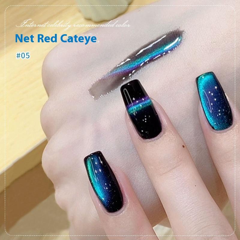 Cat's Eye Nail Polish Glue Burst Colorful Glass Beads Small Light Bulb High Density Spar Nail Polish