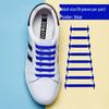 Versatile No-Tie Elastic Silicone Shoelace Buckle