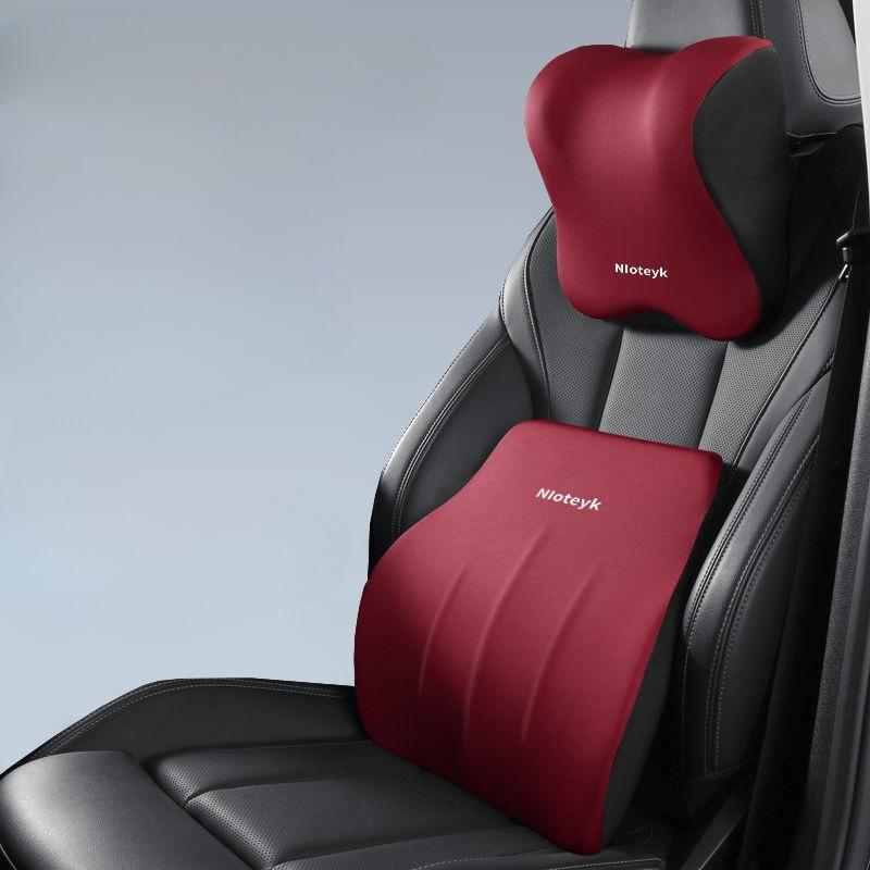 

Подголовник для автомобиля и подушка для поясничной поддержки шеи, комплект из 2 предметов, подголовник для офисного кресла с эффектом памяти, подушка для снятия усталости при поездках вино красного