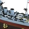 Platz Waltersons 1/700 WWII Royal Navy Battlecruiser Hood (Full Hull) Finished Model