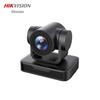 HIKVISION HD Video Conference Camera Kit (CN Version)