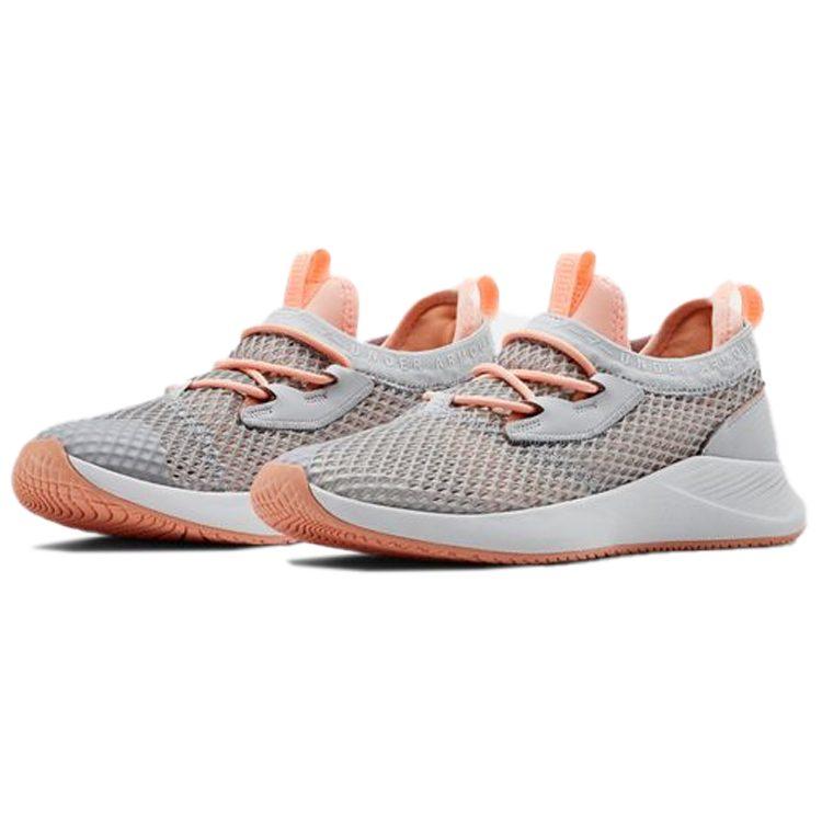 Under Armour Charged Breathe Smrzd 'Halo Grey Peach' Women's 3022585-105
