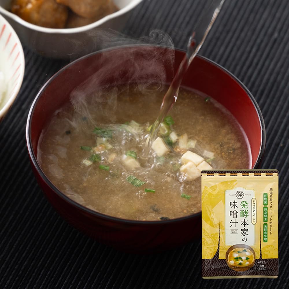 Michelin Chef Supervised Fermented Miso Soup