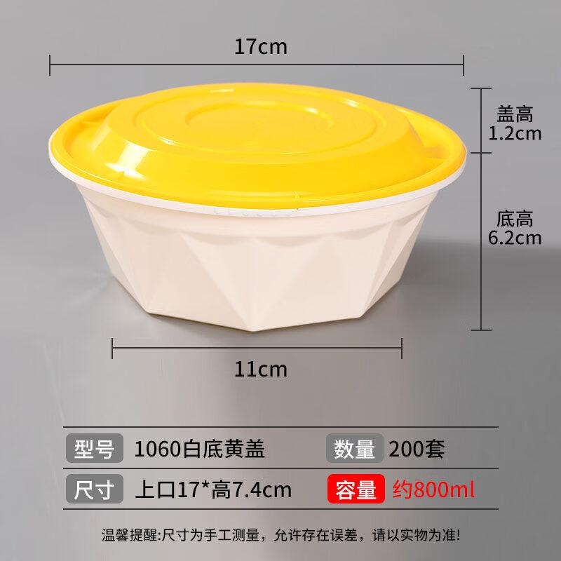 Disposable Lock-Buckle Takeaway Containers