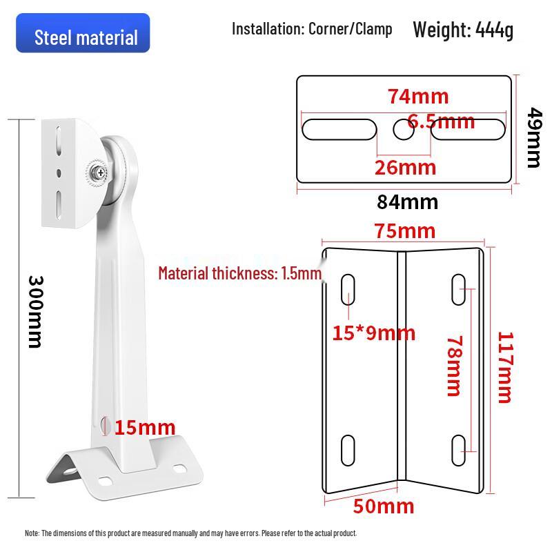 CCTV Camera Pole Mounting Bracket