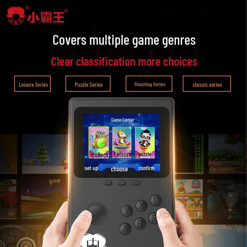 Xiaobawang Q6 Portable Retro Gaming Console (CN version)