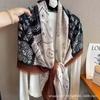 Classic Chain Decor Printed Women S Elegant Versatile Fashion Square Scarf