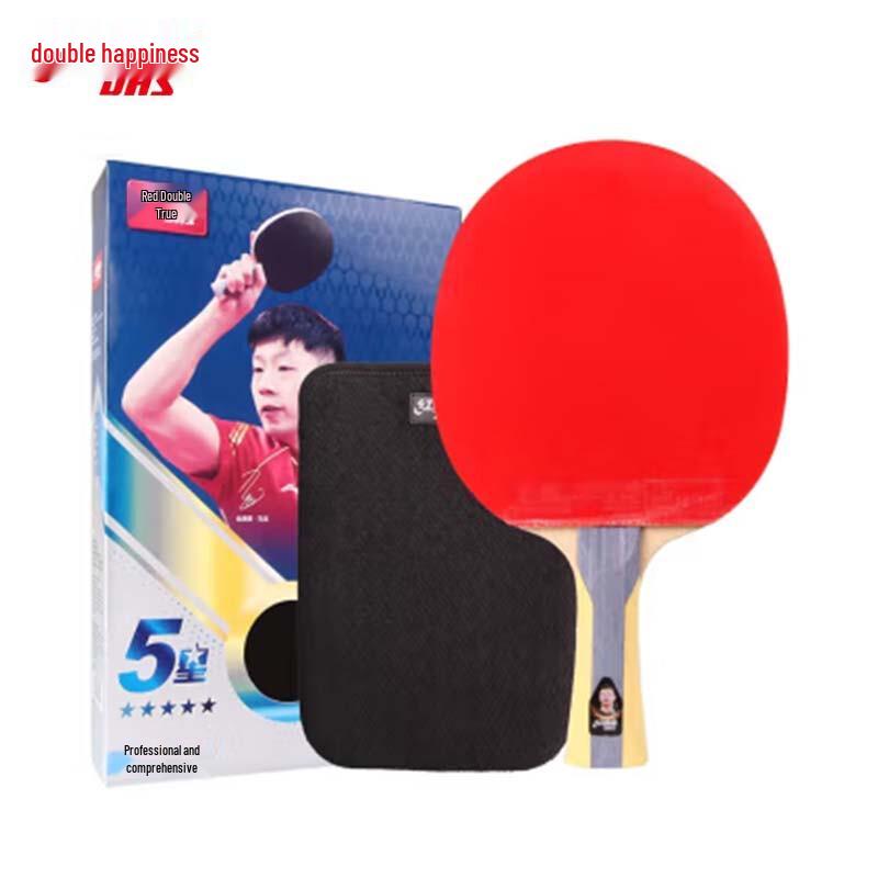 DHS 5-Star Pure Wood Table Tennis Racket