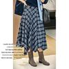 Meiyang Sugar Blue Modern Plaid Half Skirt - Yarn-dyed Bias Cut Umbrella Design