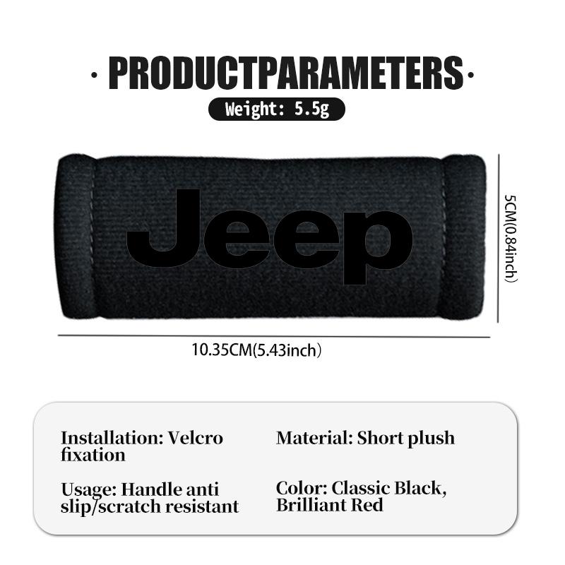For Jeep Suede Car Roof Armrest Inner Door Pull Handle Protection Cover Cherokee Wrangler JK Gladiator Compass Renegade Patriot AJT1