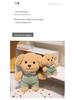 Little Red Book Cute Poodle Doll Plush Comfort Toy for Children