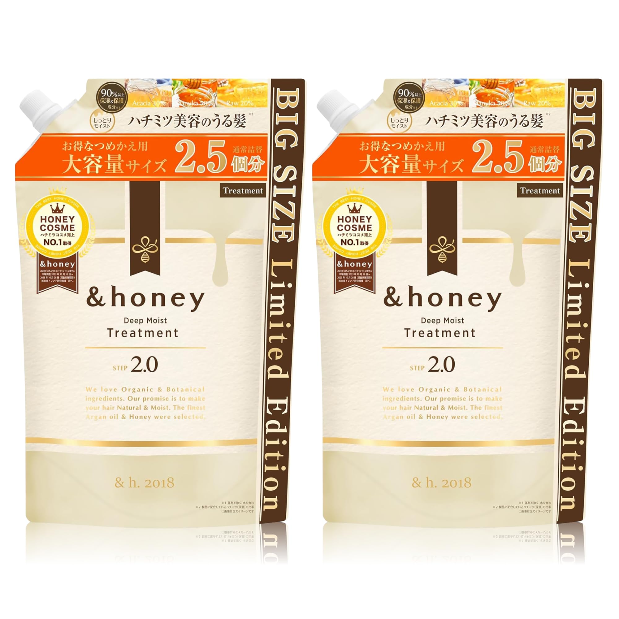 Deep Moist Treatment Large 2 Sets Hair Treatment &honey 2.0 Refill, Capacity, (875g each)
