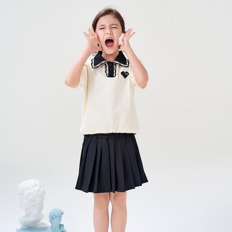 Montagut Girls' Summer Academy Polo & Skirt Set