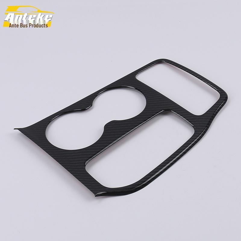 2017 Grand Cherokee Gear Shift & Cup Holder Decoration Frame