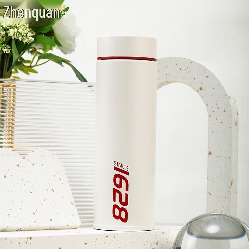 Zhang Xiaoquan Quanxin Minimalist Thermos Bottle
