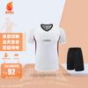 Unisex Quick-Dry Badminton & Table Tennis Jersey