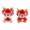 Chinese Year Dragon Plush Doll,Spring Festival Doll Toy