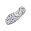 Under Armour Men's HOVR Turbulence Running Shoes Triple White 3026121-100
