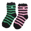 Something Different Womens/Ladies Good Witch And Bad Witch Fluffy Socks (Pack of 2)