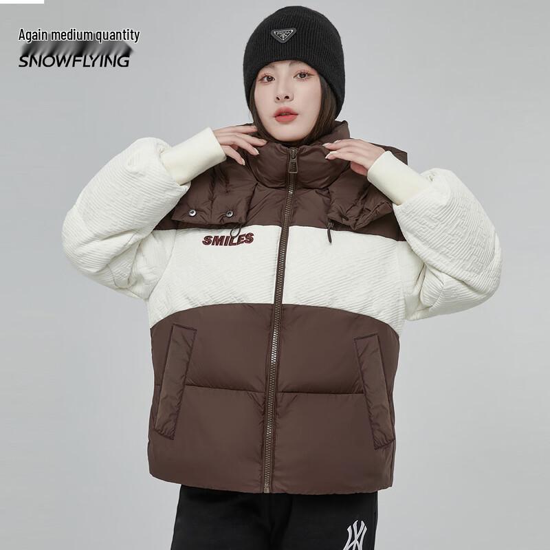 XueZhongFei Damen Colorblock Daunenjacke mit Kapuze