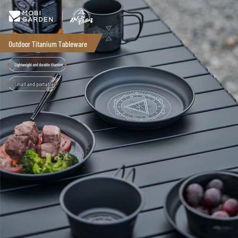 Mobi Garden 350ml Camping Sierra Bowl