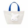 MIFFY 70th Anniversary Mascot Tote Bag MIFF-184J-BL