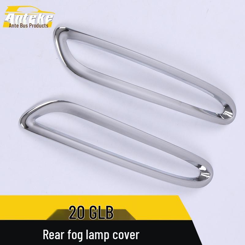 GLB Rear Fog Light Cover & Trunk Tail Frame Protector for 20 Models