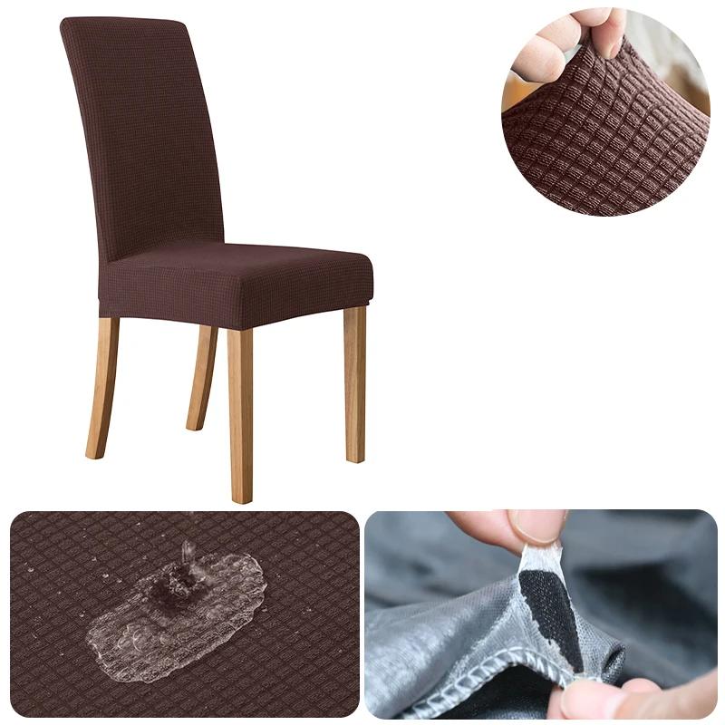 Waterproof Jacquard Chair Cover for Dining Room Stretch Seat Slipcover Home Kitchen Spandex Protector Cases 1/2/3/4/5/6/8pcs