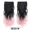 6PCS Set Hairpiece Clip In Hair Extensions Long Wavy Hair Full Head Brown Ombre Gradient Color Natural Look