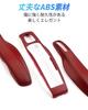 Porsche Macan Cayenne 718 Key Fob Cover, Porsche Cayman Panamera 911 Boxster Accessories Keychain Key Chain Cover (Bordeaux Red)
