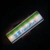 711 Kaffee und Convenience Store Magnetische Leuchtdisplay
