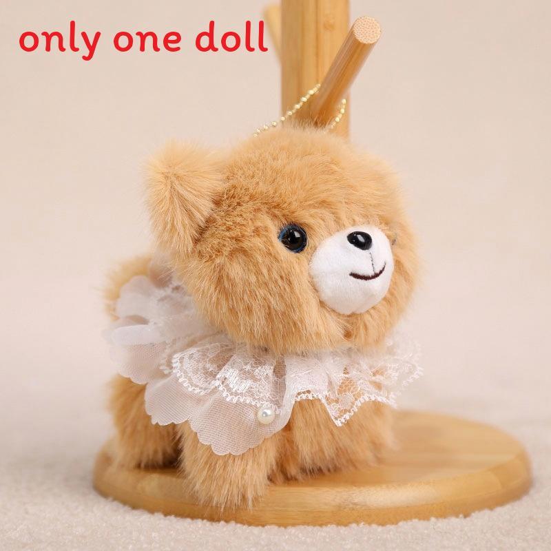 Flauschiger Zwergspitz Hund Plüsch Schlüsselanhänger Mit Blumenkleid Für Mädchen Und Kinder