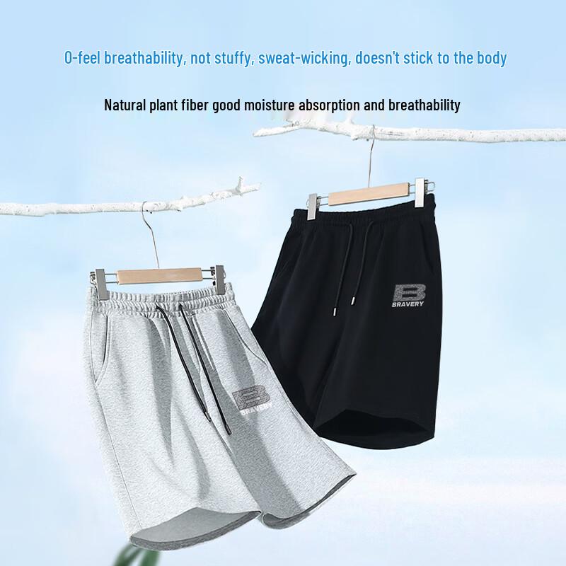Baleno Men's Pure Cotton Casual Shorts