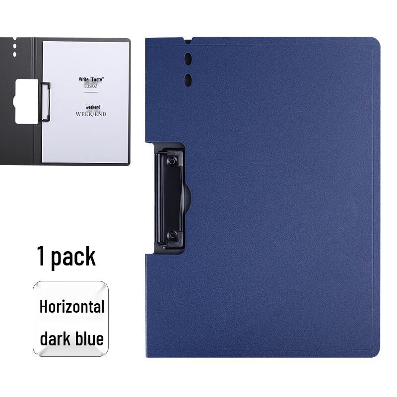 A4 Horizontal Folder Clipboard