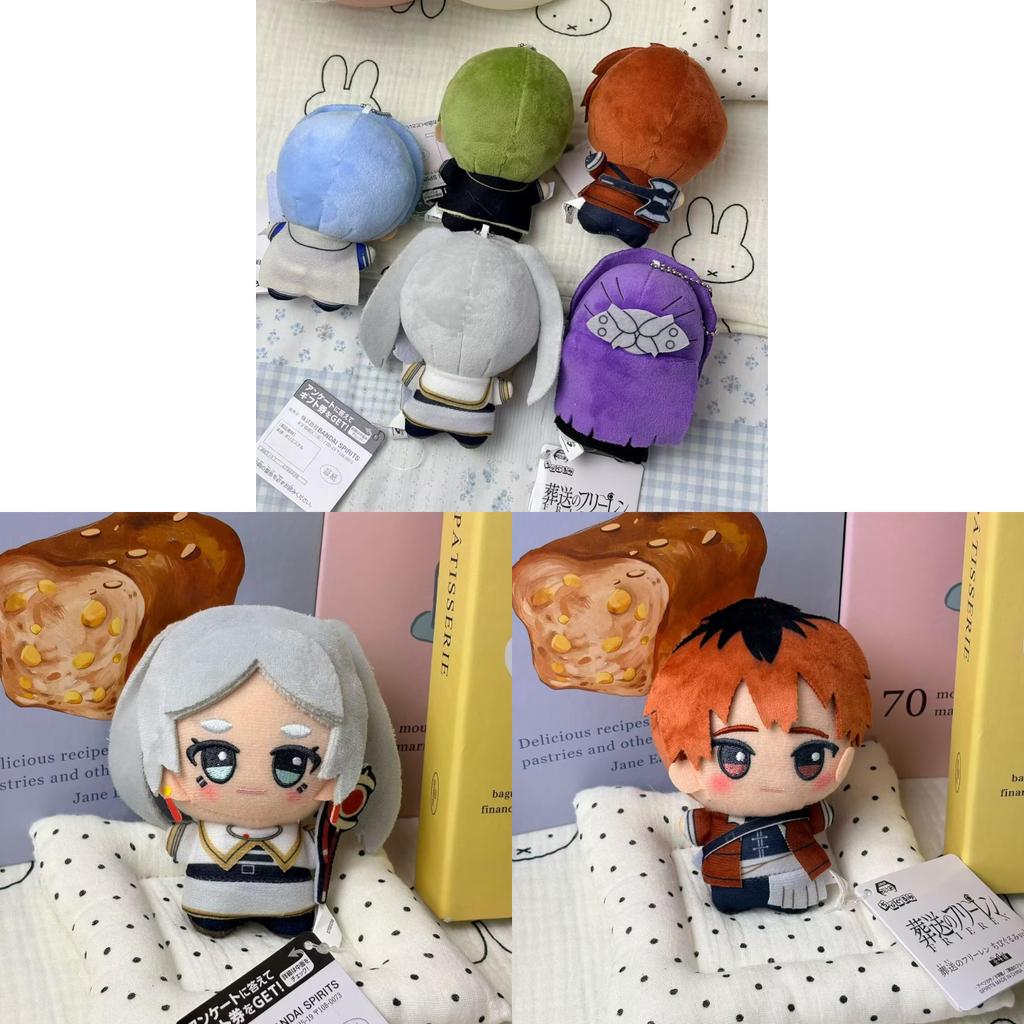 Frieren Beyond Journeys End Soft Toy Keychain For Backpack And Gift Use