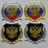 Accesorii de exterior – Embleme